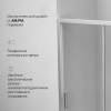 Душевая дверь в нишу AM.PM Gem Solo W90G-140-1-195MT 140 см фото 5
