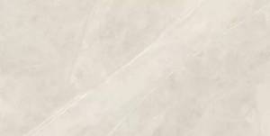 Керамогранит Geotiles Magda Marfil Polished 60x120