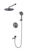 Душевой комплект Wonzon & Woghand WW-88929010-BGM с термостатом, темный графит
