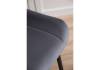 Полубарный стул Notta Седа 632594 Темно-серый (zd 995) фото 9