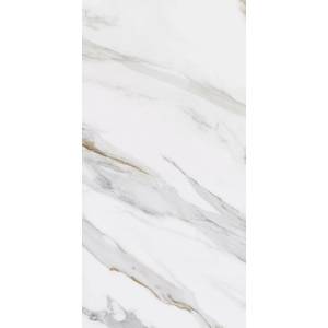 Керамогранит Kerama Marazzi Монте Тиберио SG564522R Бежевый Лаппатированный Обрезной 60x119.5