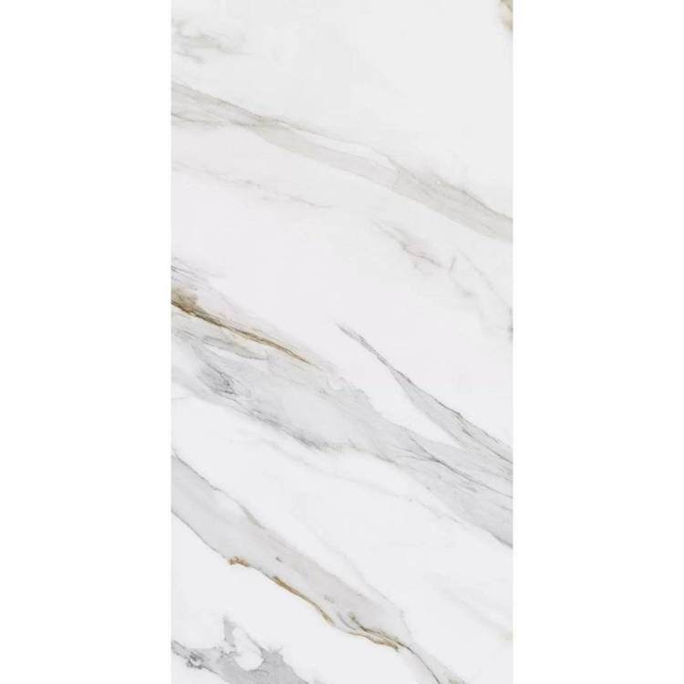 Керамогранит Kerama Marazzi Монте Тиберио SG564522R Бежевый Лаппатированный Обрезной 60x119.5