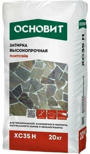 Затирка цементная Основит Плитсэйв XC35 H 010 белый 20 кг