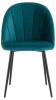 Стул Stool Group Логан AV 413-Ciz-08 велюр изумрудный фото 2