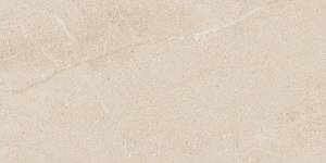 Керамогранит Atlas Concorde Russia Forte Dei Marmi Rock 610010004123 Siberian Ivory 20mm 60x120