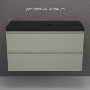 Тумба с раковиной Style line Манхэттен 100 подвесная, олива, раковина антрацит