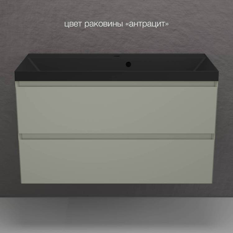 Тумба с раковиной Style line Манхэттен 100 подвесная, олива, раковина антрацит