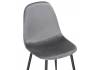 Стул Woodville Lilu 15120 dark grey / black фото 5