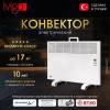 Электрический конвектор iVigo EPK4570E15 Белый