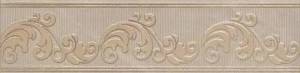 Бордюр Kerama Marazzi Версаль AD/A399/SG929620R бежевый обрезной 30x7x0.9