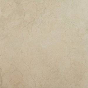 Керамогранит Navarti Florencia Marfil Matt. 60.8x60.8