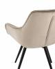 Кресло Stool Group Сеул AV 333-H08-K14PM-08 серо-бежевый фото 6