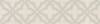 Бордюр Kerama Marazzi Махкама KMB3STA011BR бежевый светлый глянцевый обрезной 30x7.2 фото 3