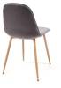 Стул Tetchair Storm 15339 серый фото 2