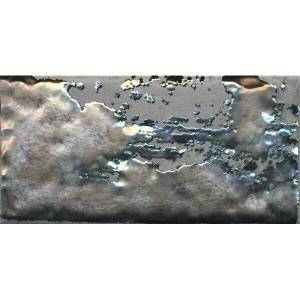 Декор Kerama Marazzi Граффити TG/B04/19066 9.9x20