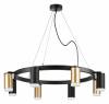Подвесная люстра Lightstar Rullo LR0184043740 фото 2