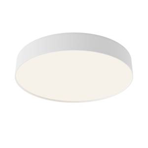 Потолочный светильник Technical Zon C032CL-45W4K-RD-W