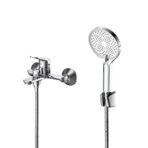 Смеситель для ванны с душем DQ Leipzig DA1763201 короткий излив, хром