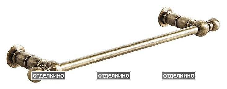 Полотенцедержатель для мебели Caprigo HL3-25 бронза