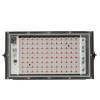 Прожектор светодиодный для растений ЭРА 50W 1310K Fito-80W-RB-Led-Y Б0053082 фото 2