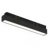 Трековый светодиодный светильник iLedex Technical Vision SMART 4822-001-L300-12W-110DG-BK фото 3