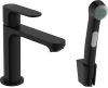 Смеситель для раковины Hansgrohe Rebris S 72215670 с гигиеническим душем, черный матовый