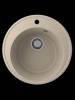 Мойка кухонная Ulgran Quartz Nora 485-03 десерт