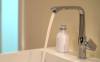Смеситель для раковины Hansgrohe Metris 31087000 фото 10