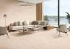 Керамогранит Керлайф Livon Travertino Beige Shape 60x120 фото 7