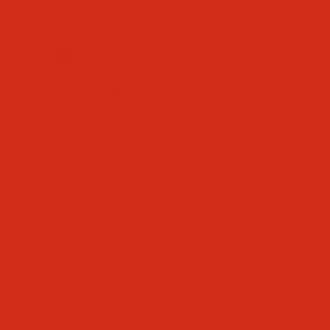 Декоративная вставка Kerama Marazzi 5260/9 Граньяно красный 4.9x4.9