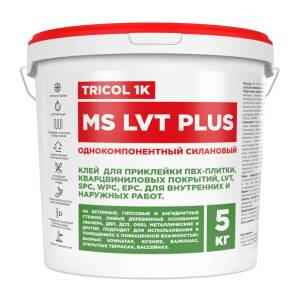 Клей для ПВХ Tricol 1 MS Lvt Plus 5 кг