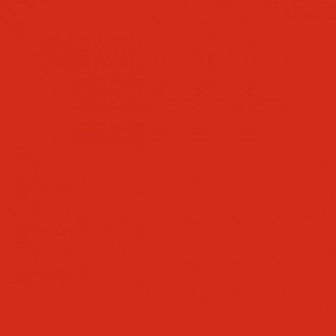 Декоративная вставка Kerama Marazzi 5260/9 Граньяно красный 4.9x4.9