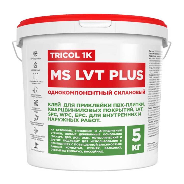 Клей для ПВХ Tricol 1 MS Lvt Plus 5 кг