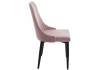 Стул Woodville Kora 15094 light purple / black фото 2