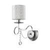 Бра Freya Classic FR2907-WL-01-CH фото 6