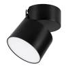 Светильник на штанге Arlight Sp Rondo 026482 фото 11