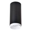 Потолочный светодиодный светильник Wertmark Stecken WE802.01.027 фото 3