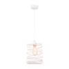 Подвесной светильник Ambrella light Traditional TR8400