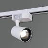 Трековый светильник Reluce 06115-9.3-001QY LED15W WT фото 6