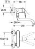 Смеситель для кухни Grohe Eurodisc Cosmopolitan 33772002 фото 3