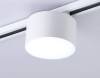 Трековый светодиодный светильник Ambrella Light Track System GL6875 фото 2
