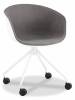 Кресло компьютерное Stool Group LIBRA SL-7040ZB grey рогожка серый