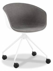 Кресло компьютерное Stool Group LIBRA SL-7040ZB grey рогожка серый
