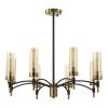 Подвесная люстра Lumion Sharon 6538/8C