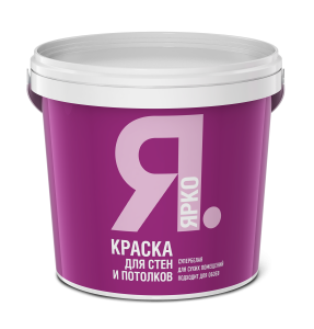 Краска для стен и потолков Ярославские краски Ярко белая 1.3 кг
