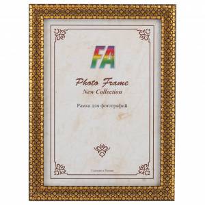Фоторамка настенная FA Б0030367 1001 ночь