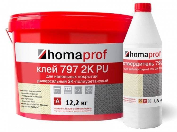 Универсальный двухкомпонентный полиуретановый клей для напольных покрытий PU 797 2UK Prof (12,17 кг + 1,83 кг)