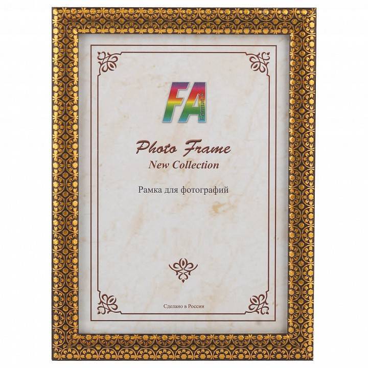 Фоторамка настенная FA Б0030367 1001 ночь