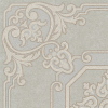 Декор Kerama Marazzi Про Лаймстоун HGD/A539/SG606220R матовый обрезной 60х60