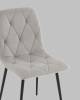 Стул Stool Group Одди Diamond AV 443-Csil-KP3-9005 светло-серый, велюр фото 8